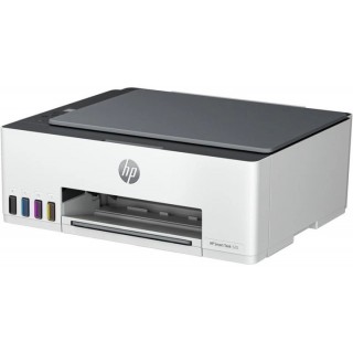 HP Tank 520 White/Gray